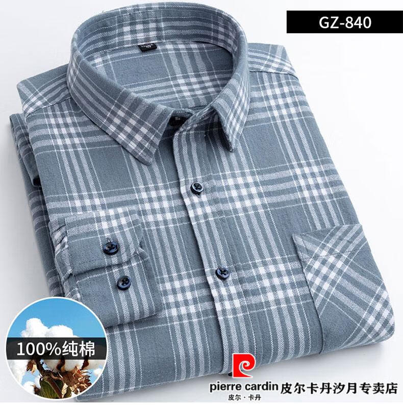 12ab7d1214cfe5d0.jpg