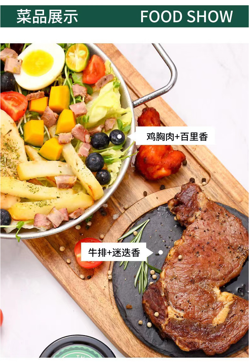 欧芹碎欧芹碎罗勒碎百里香迷迭香牛排用意面香料披萨西餐调料带研磨器