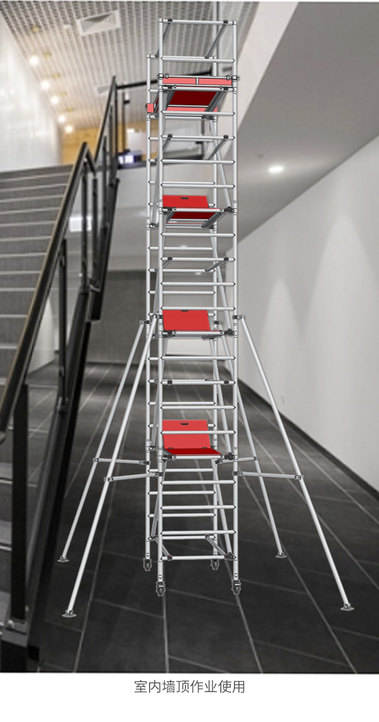 移动脚手架60宽脚手架厂家直销铝合金升降工程梯室内装修维修带轮子
