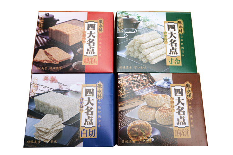 安徽合肥特产四大名点烘糕白切麻饼寸金礼盒装660g传统糕点心