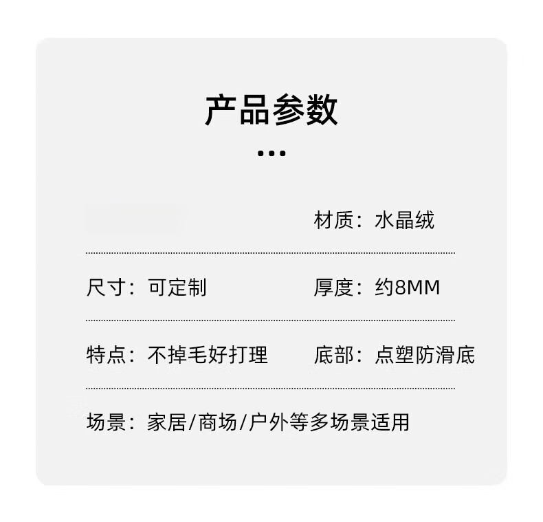 O1CN010TCoxL20A7KgoTlrR_!!4114146808.jpg