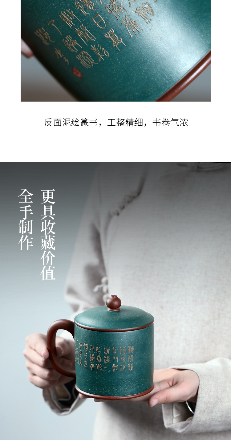 两笔宜兴紫砂杯国工储立强全手工泥绘高山流水粉浆盖杯530cc