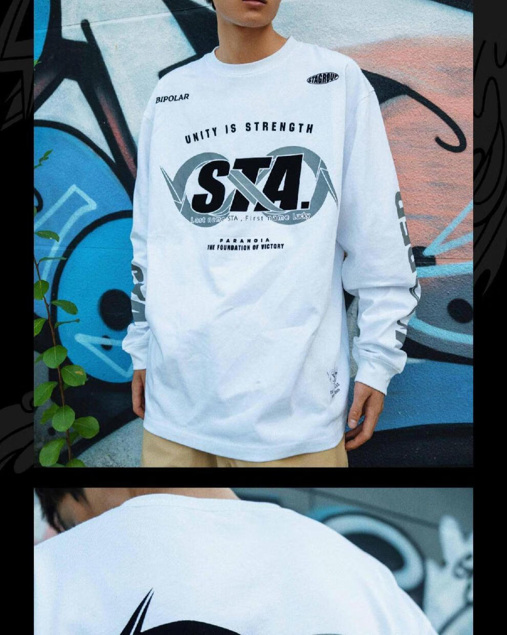 sta联名妄想之徒长袖t恤国潮牌基础百搭嘻哈街头美式春秋上衣 黑色 xl