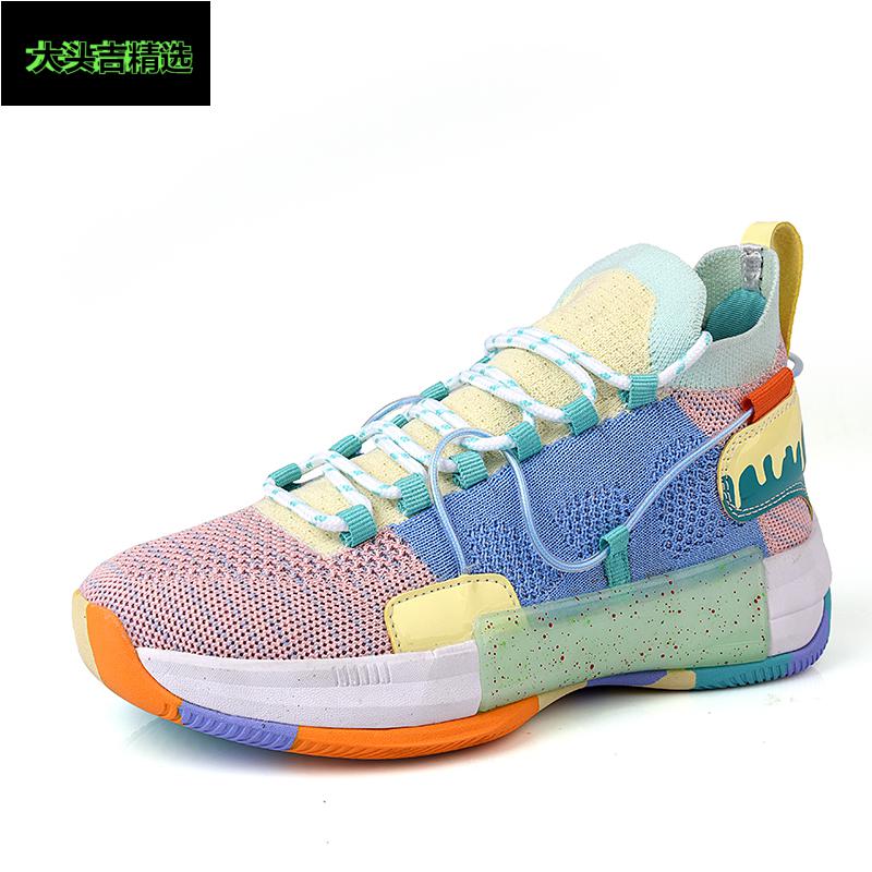 7詹姆斯篮球鞋男5代7代12代音速9欧文7科比毒液学生儿童运动鞋 冰蓝