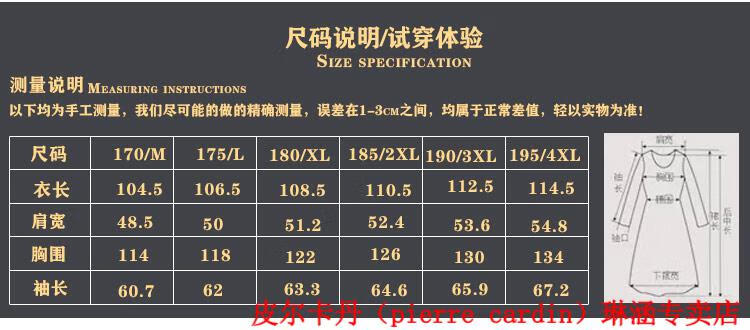 cbae0183c3bc28ea.jpg