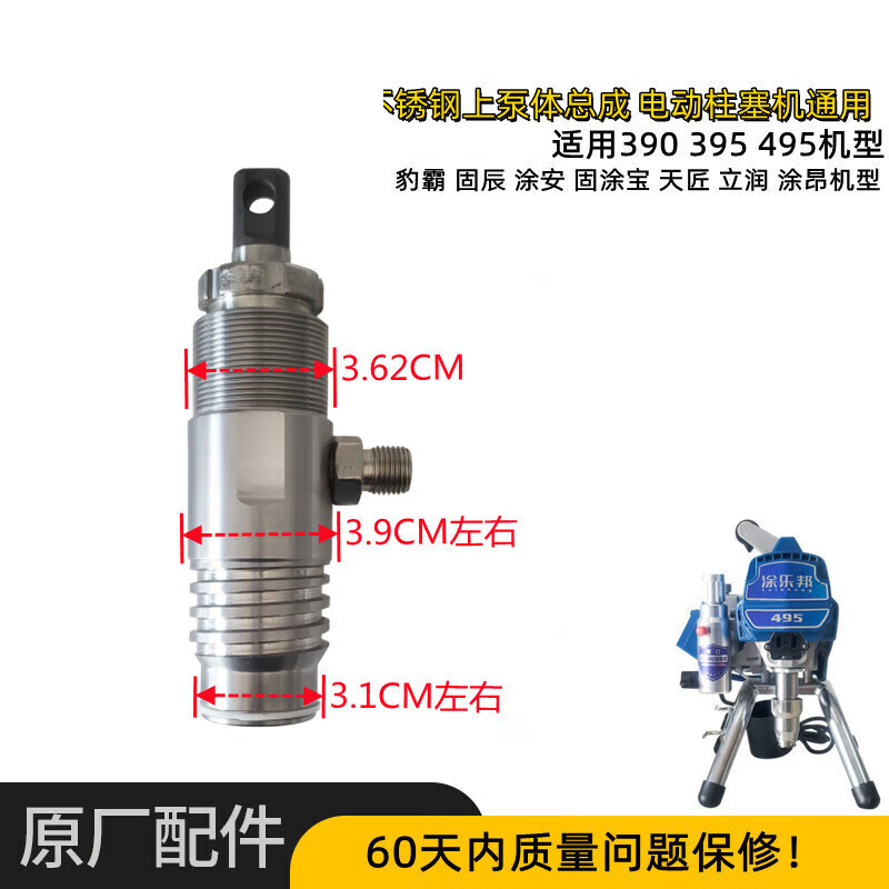 cbae0183c3bc28ea.jpg