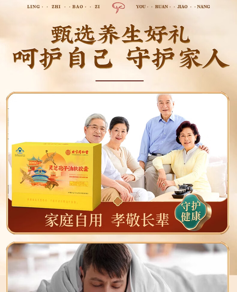 a9f4db40383db1f1.jpg