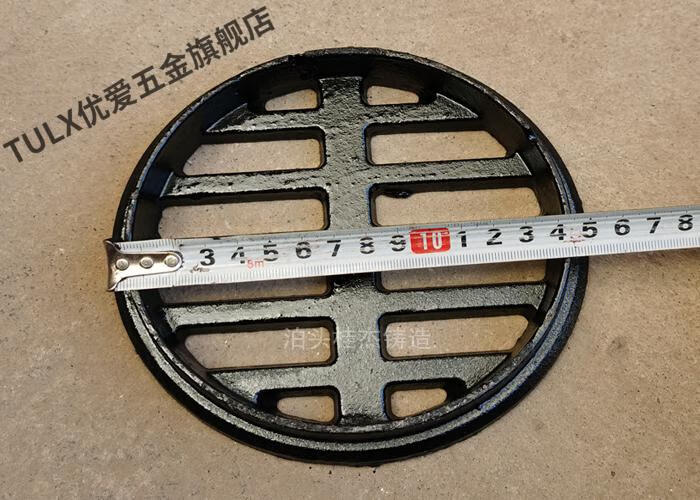 铸铁内插式地漏dn75 100 150 简易承插地漏盖子篦子养殖承重地漏 200