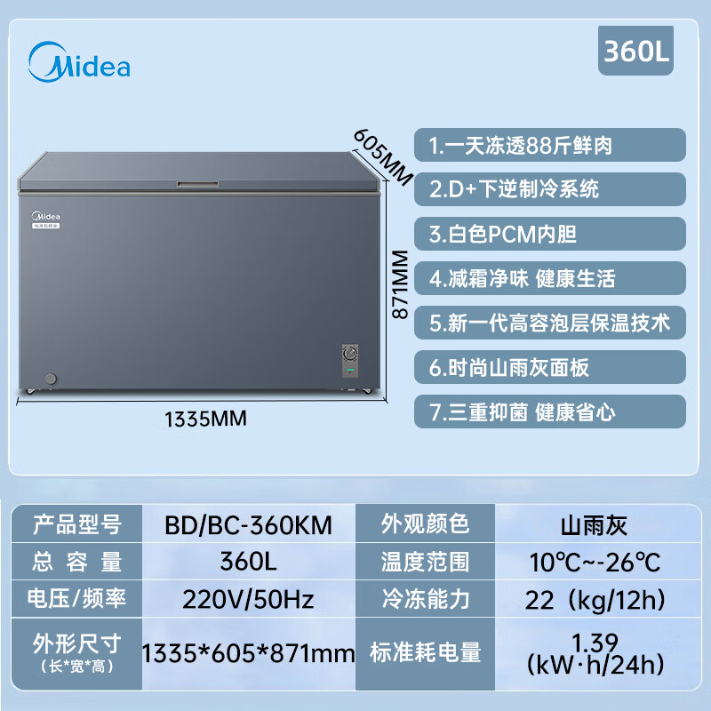 025f1862ae40462a.jpg