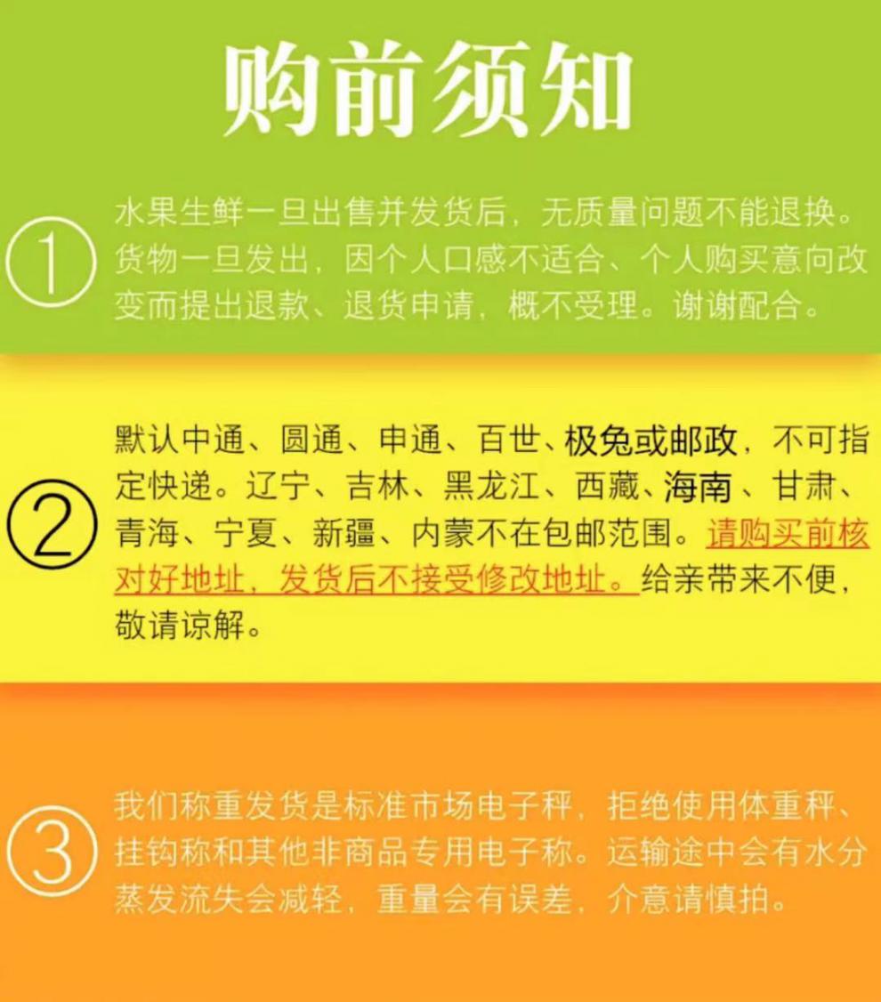富士当季应季510斤水果冰糖心丑苹果带箱10斤坏果包赔尝鲜小果带箱3斤