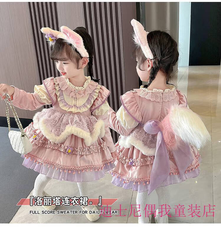 8e90e1fb9d4380bb.jpg