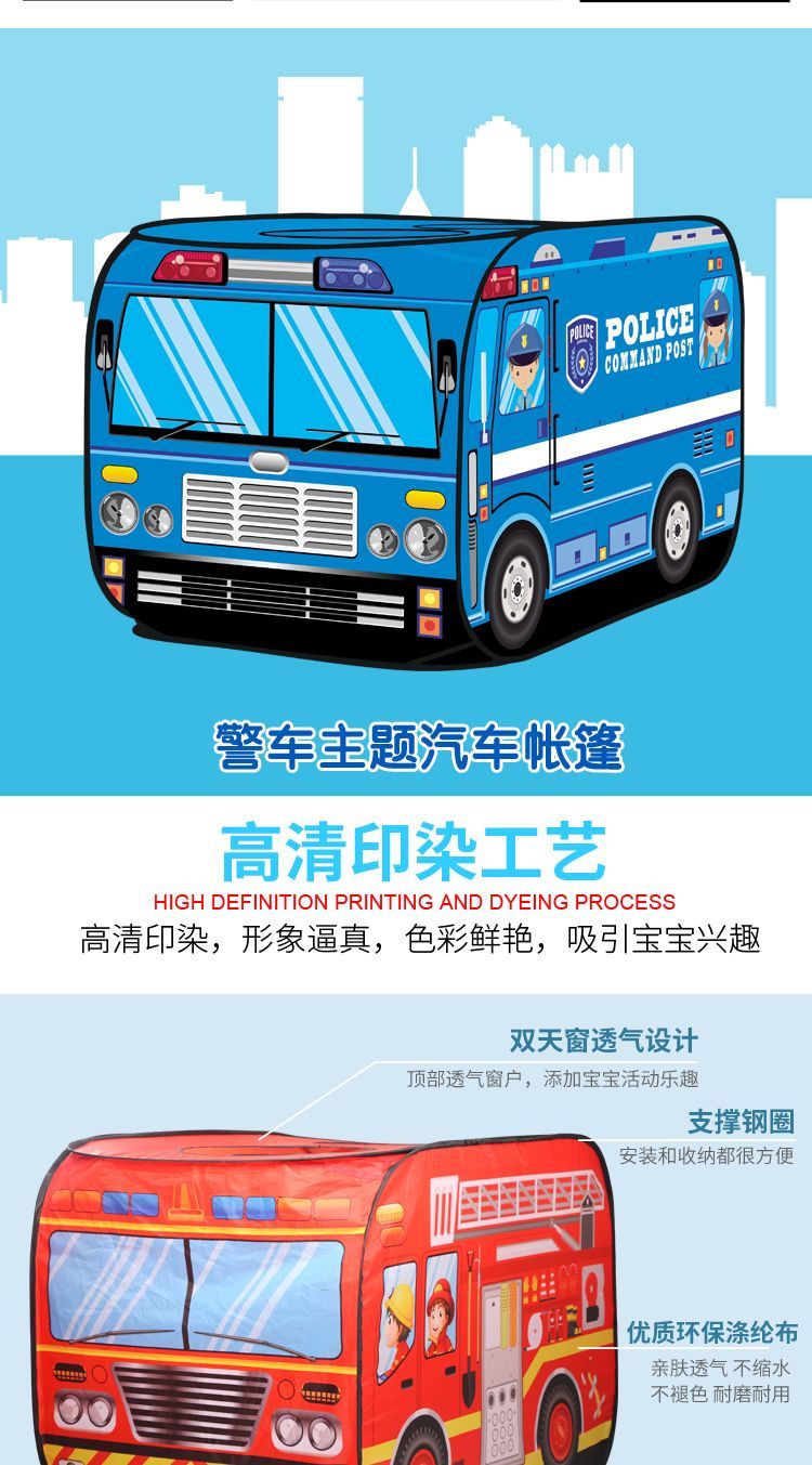 36cfb430-cdea-4417-8e8d-7fbd17a81f4e.jpe