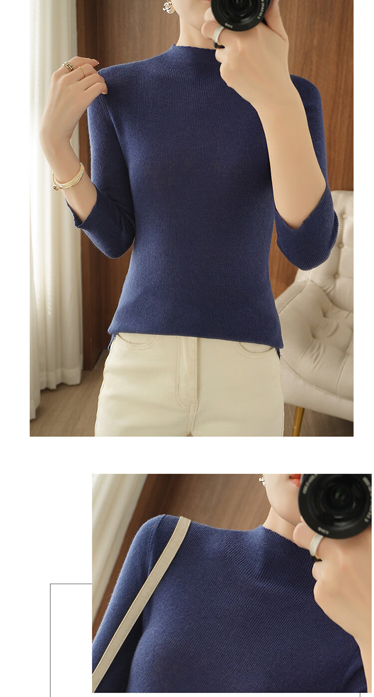 潮汕毛衣女秋季士半高领薄款七分袖修身打底针织衫羊毛衫东莞大朗针织