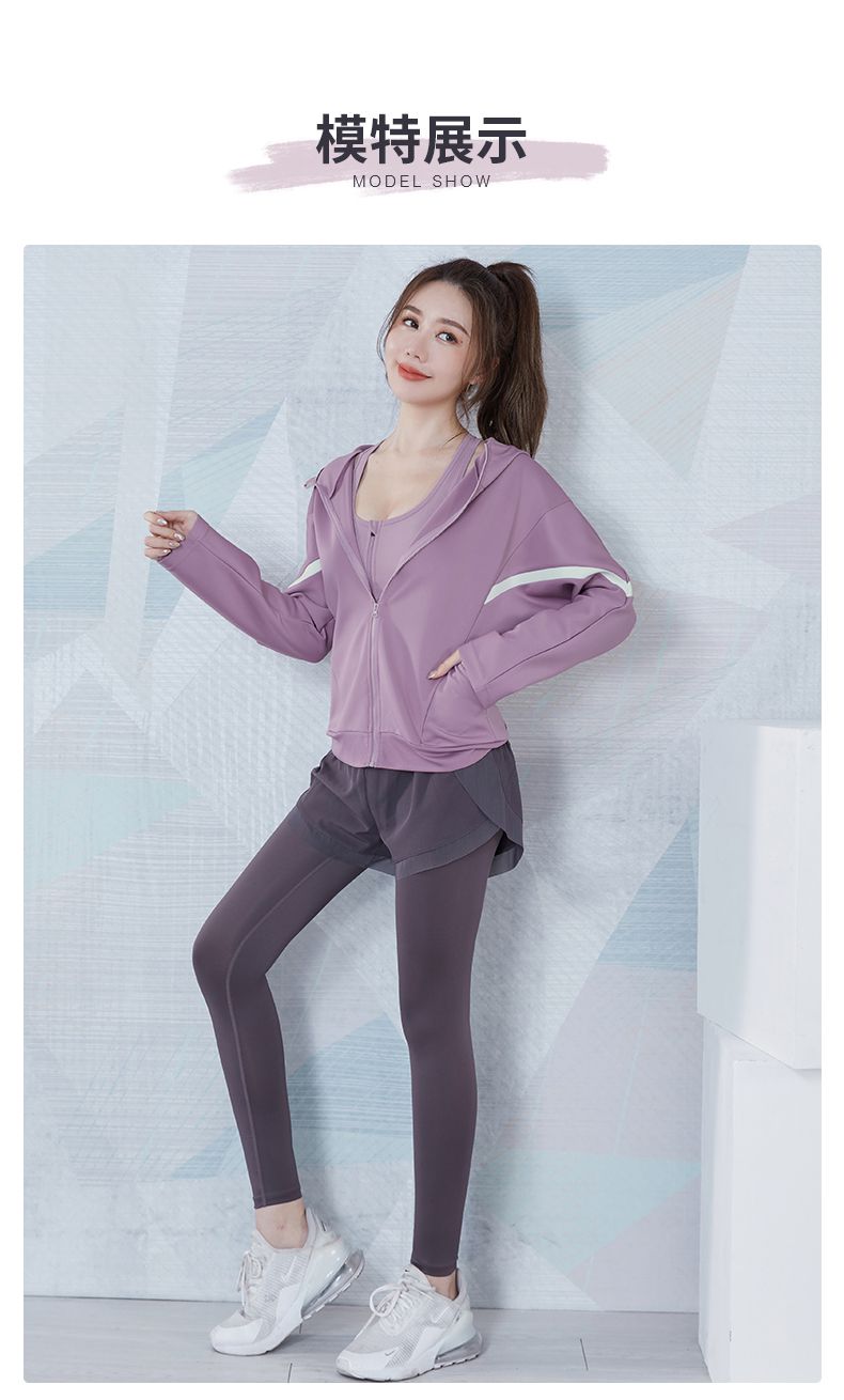 新身套装女新款春夏天瑜伽服跑步晨跑高弹长袖夏季户外运动衣速干蓝色