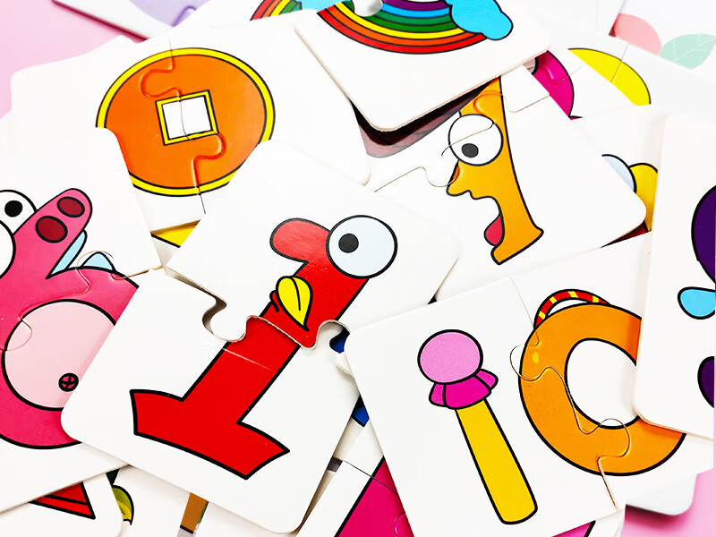 幼儿启蒙配对拼图卡片宝宝智力动脑两块图形形状早教认知动物世界