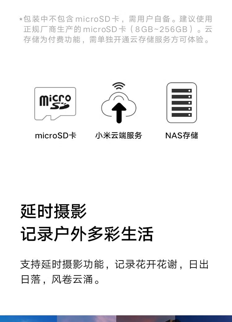 09c3656f9c686eca.jpg