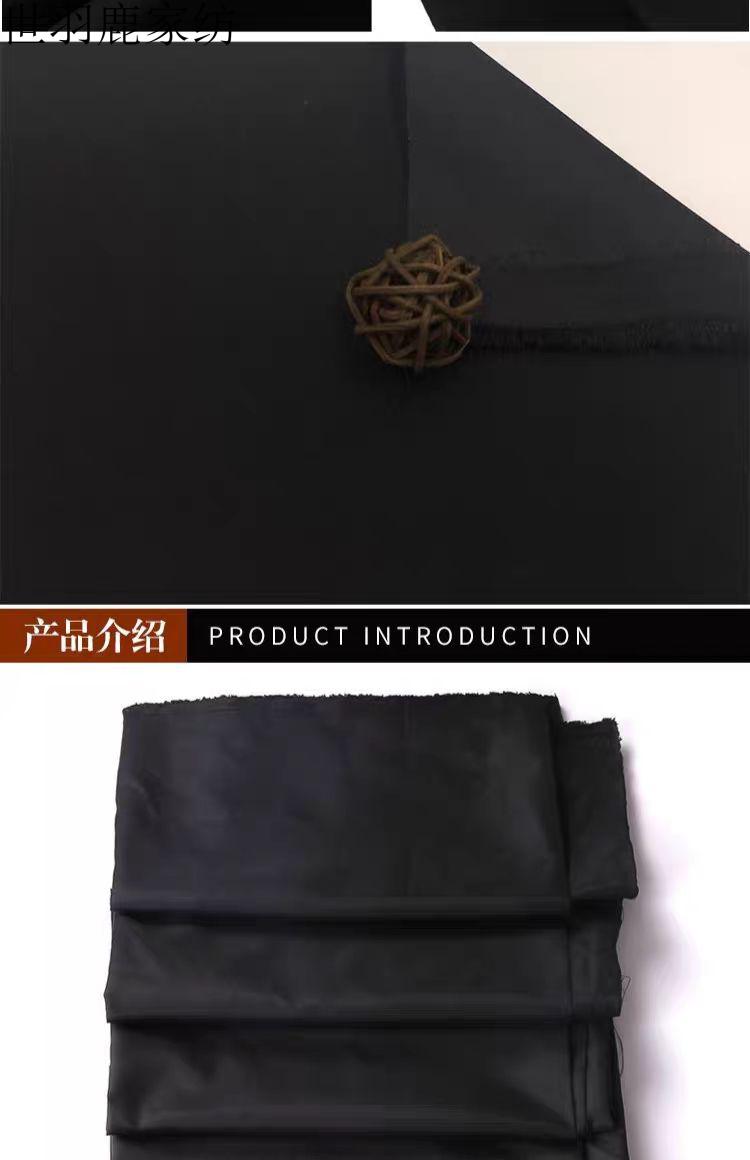 全遮光黑布实验室舞台幕布简易窗帘遮光布纯黑背景布加厚遮阳布 黑色