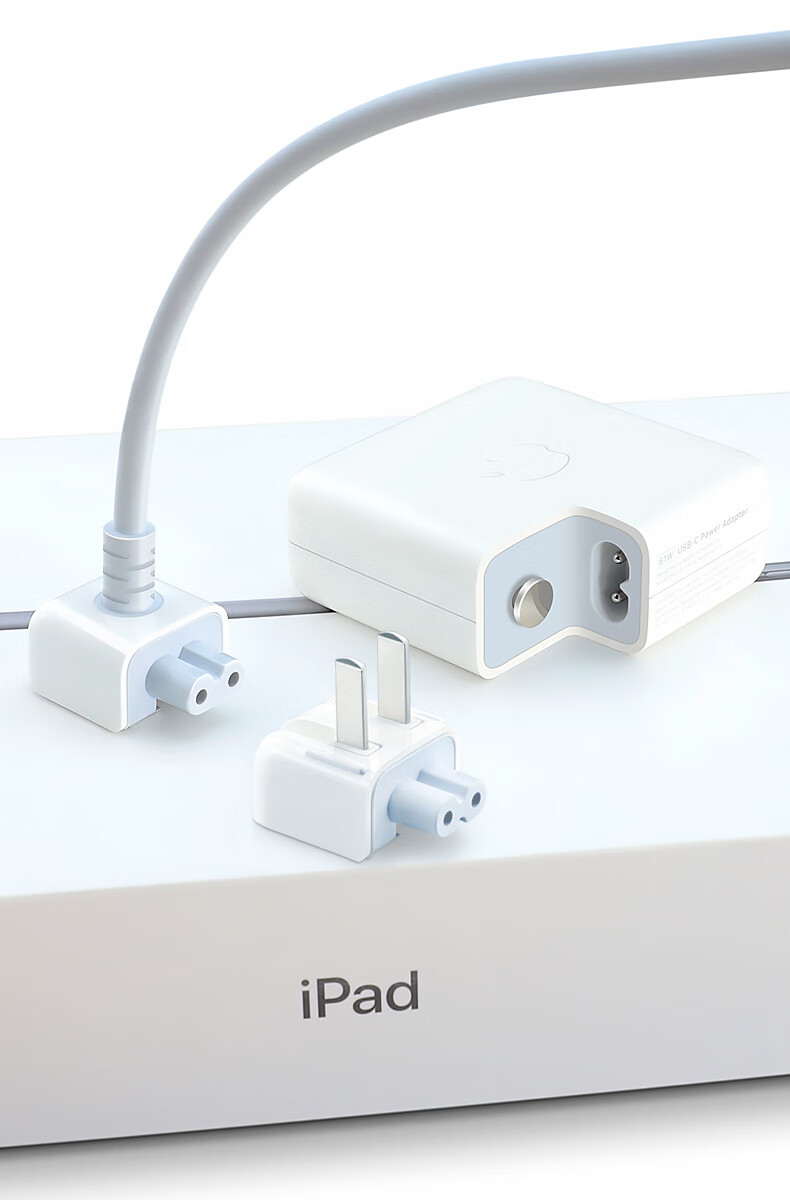 olevo官方京品适用苹果电脑充电器转换插头mac电源脚ipad充电头转接头