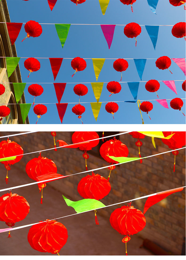 结婚婚房装饰布置用品 结婚小彩旗婚礼布置装饰开业户室外院子婚庆