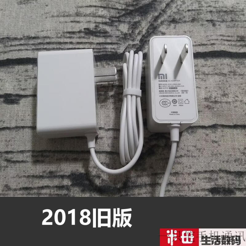 xiaomi小米小爱同学mini音箱电源适配器5v2a充电数据线白色新版全新