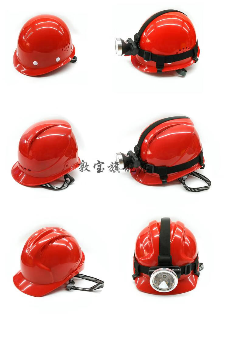 安全帽头灯带灯的安全帽led充电头盔灯防水防汛煤矿井下工地矿灯 k600