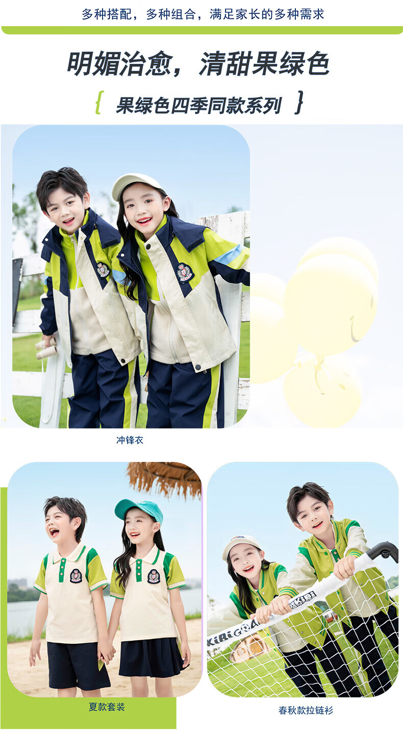 a6420d2418d4a2ee.jpg