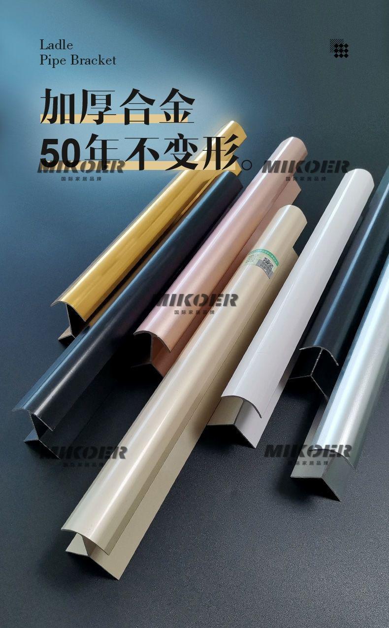 铝合金包管架下水管管支架卫生间厨房阳台下水管瓷砖支架可拆卸管神器
