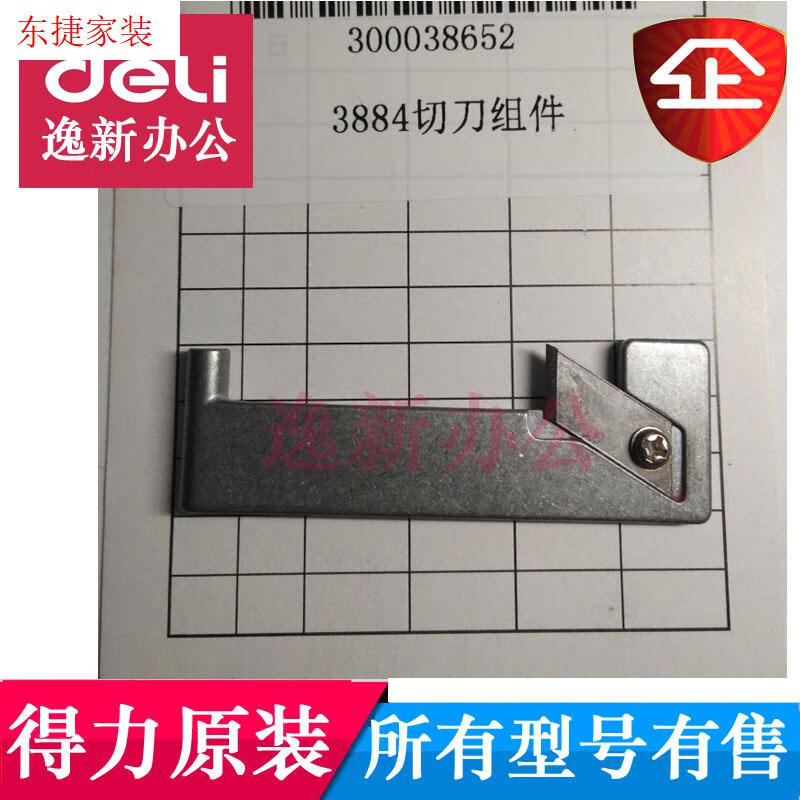 279f4059af773393.jpg