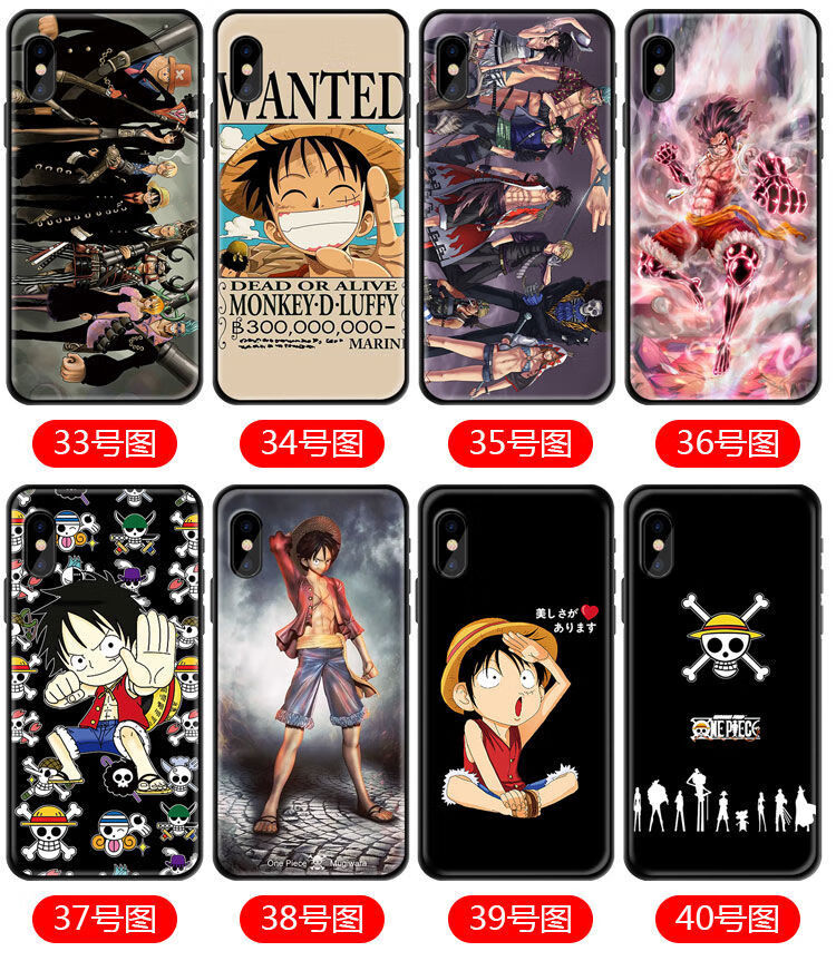 海贼王路飞手机壳苹果12硅胶11xr76se8plus索隆iphone12protmhzw015