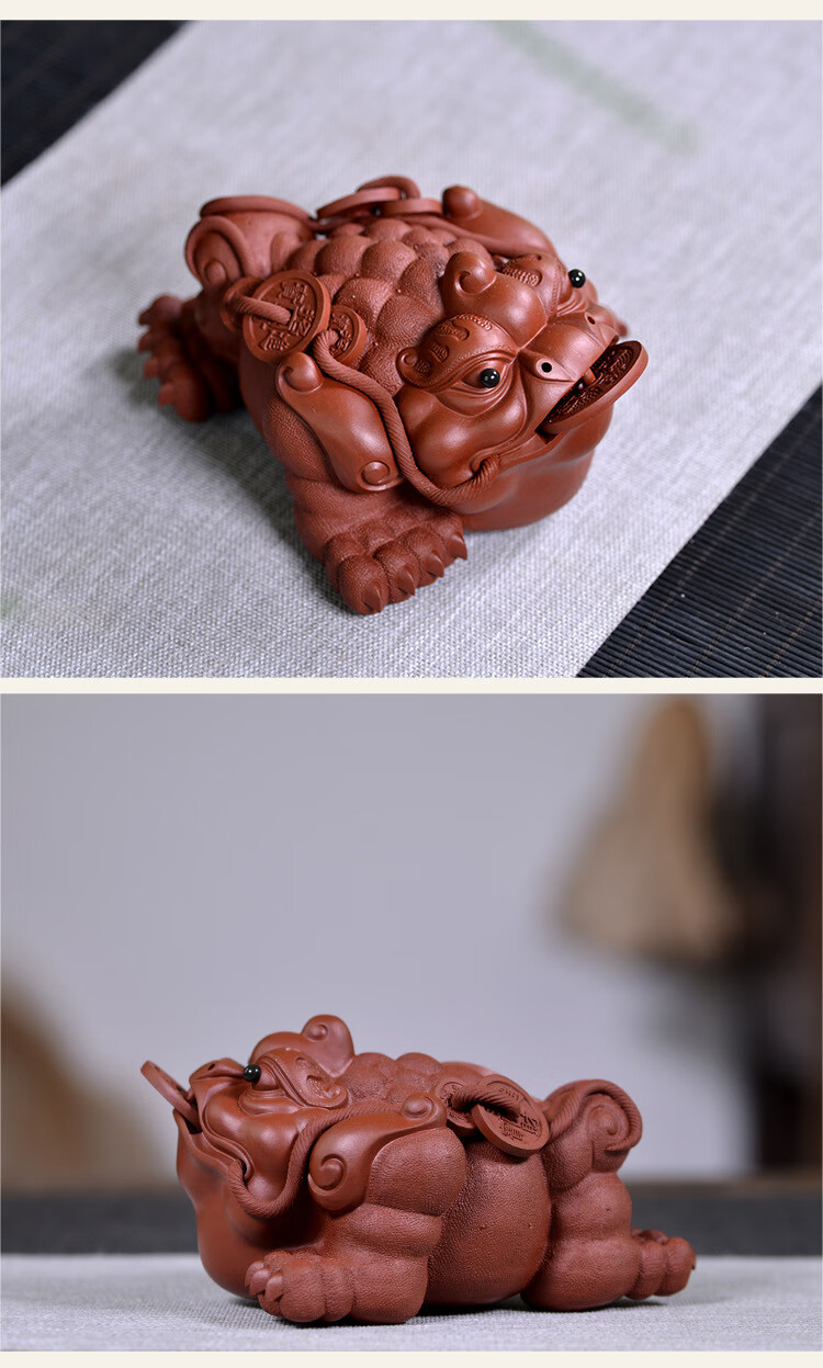 雅玥宜兴紫砂茶宠摆件茶道蟾蜍茶宠紫砂金蟾茶玩可养复古独角蟾 清