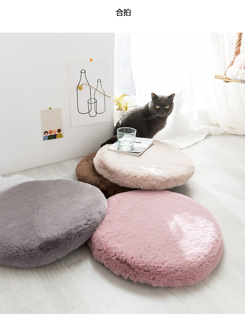 米漫庭护腰汽车坐垫办公室座椅飘窗毛绒垫子柔软冬季靠垫保暖加厚蒲团