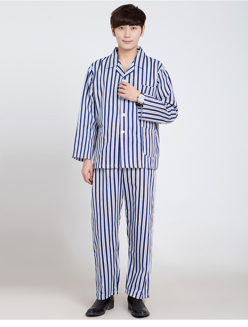 精神病衣服病号服睡衣男女长袖病员服套装医院患者服短袖病人服装护理