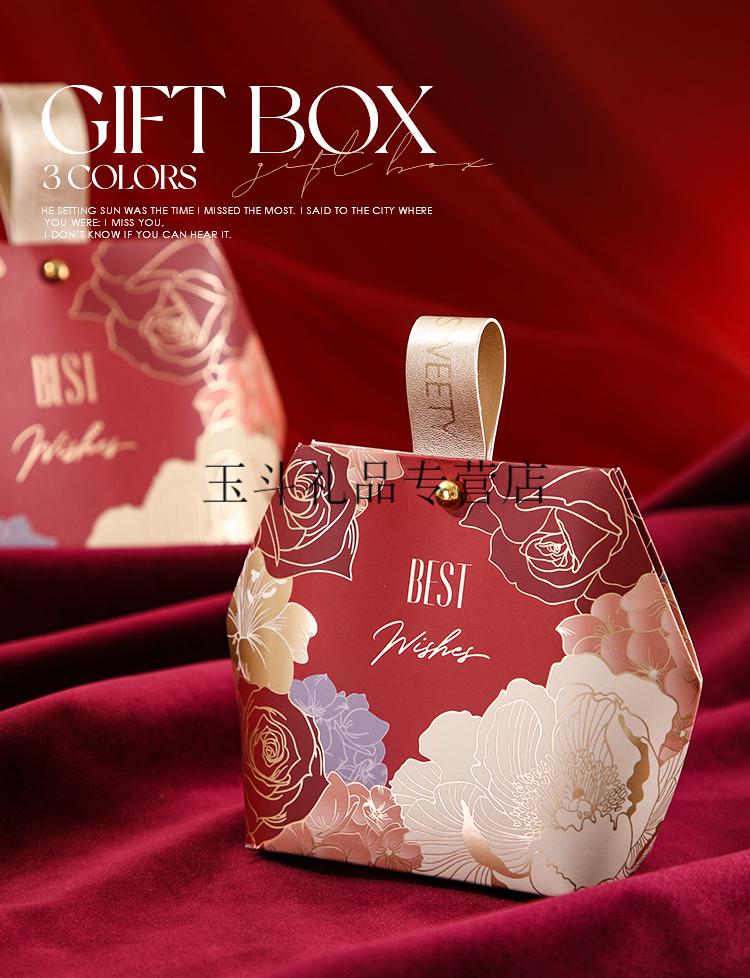 娇兰礼盒空盒子创意网红结婚喜糖盒婚礼回礼喜糖袋糖果装包装盒欧式