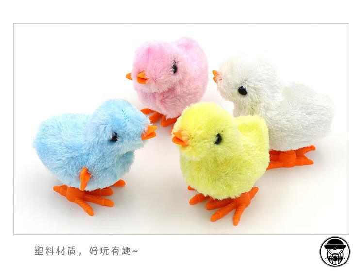 可爱仿真发条小鸡跳跳会跑的玩具儿童男女宝宝小孩上链迷你小玩具13岁