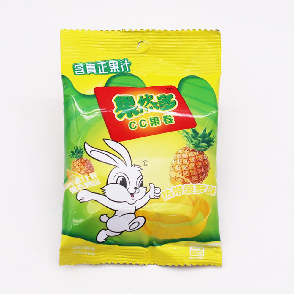 果然多cc果卷果汁卷软糖水果味卷纸糖果草莓味儿童怀旧休闲零食 一提