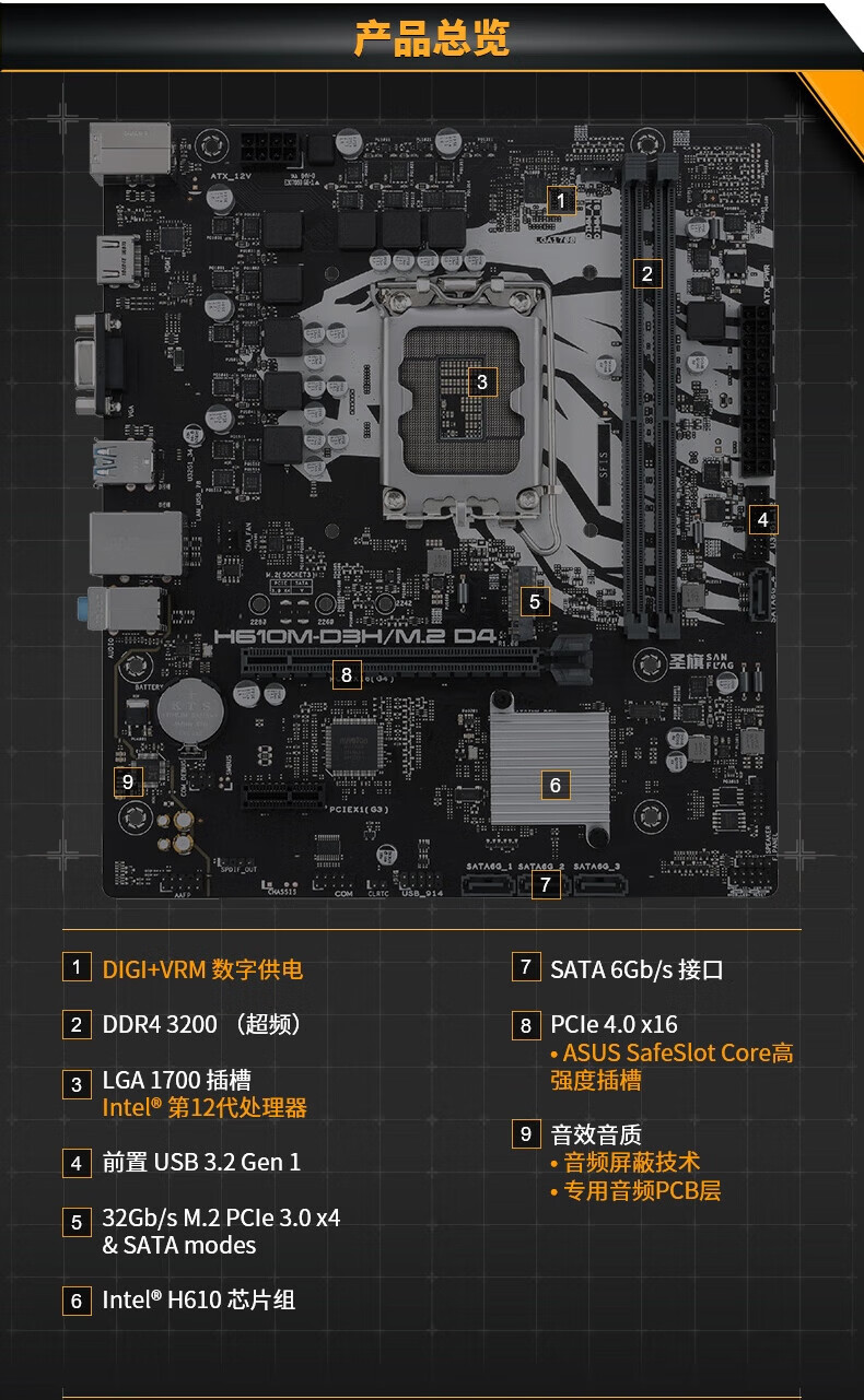 2098c4691cb0d6c1.jpg