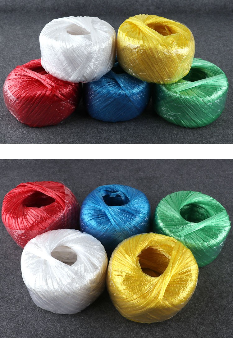 尼龙绳pp塑料捆扎绳团打包撕裂带包装用玻璃丝球纤维捆绑绳子红线蓝色