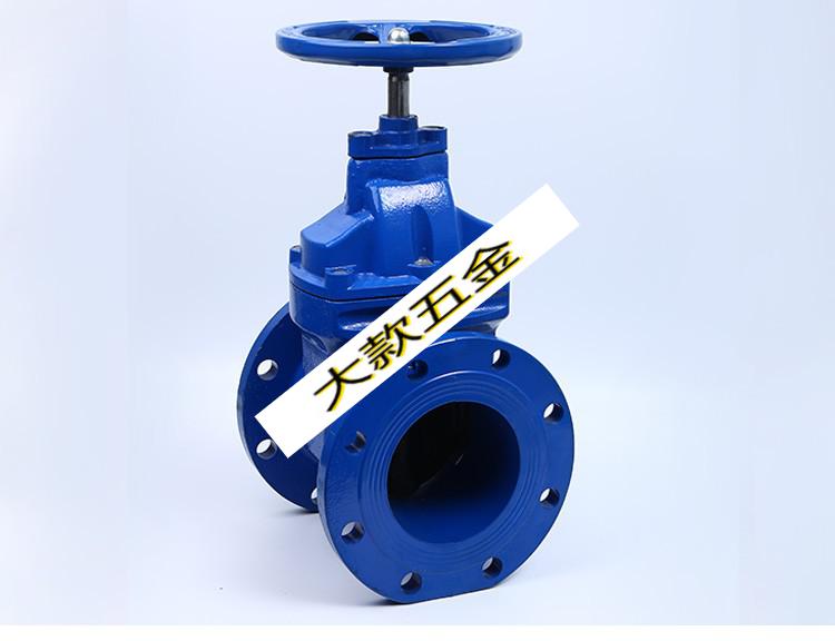 z45x暗杆软密封闸阀消防水阀门开关dn5080100150200300dn50国标体