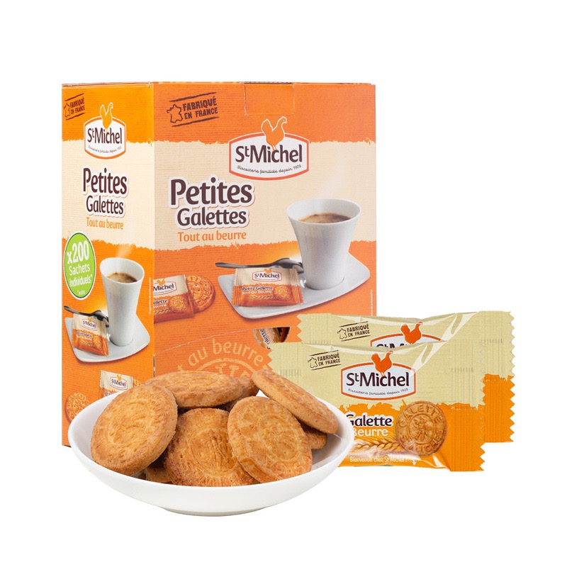 山姆membersmark店stmichel法国进口黄油饼干700g独立包装休闲零食