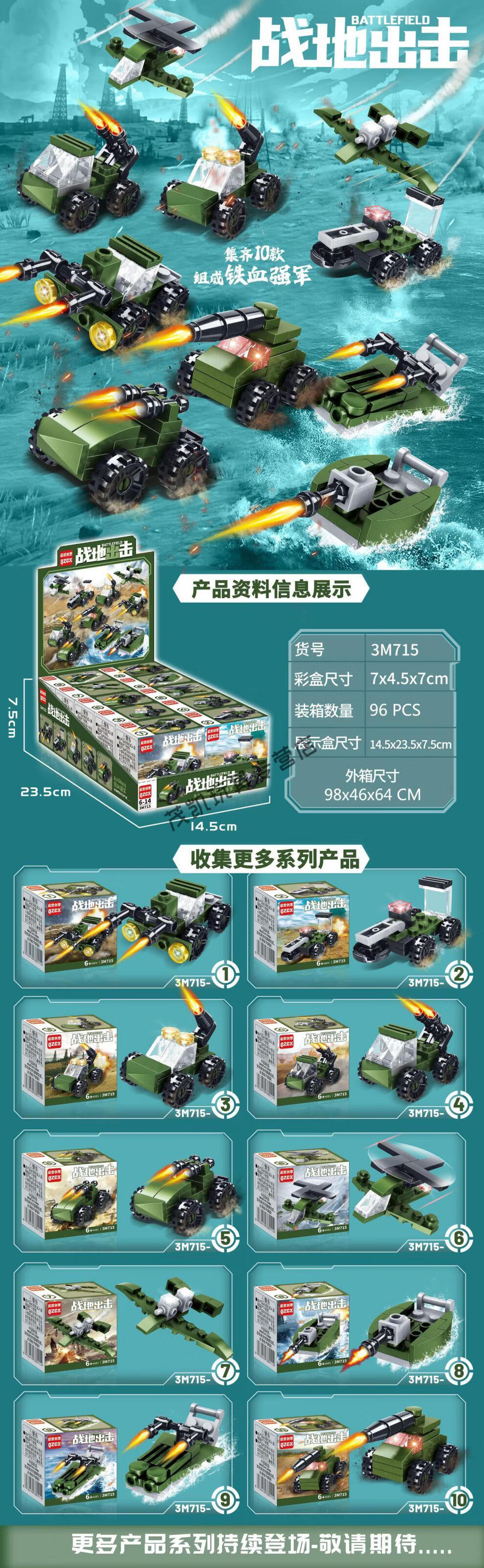 ae49b1d73f816e33.jpg