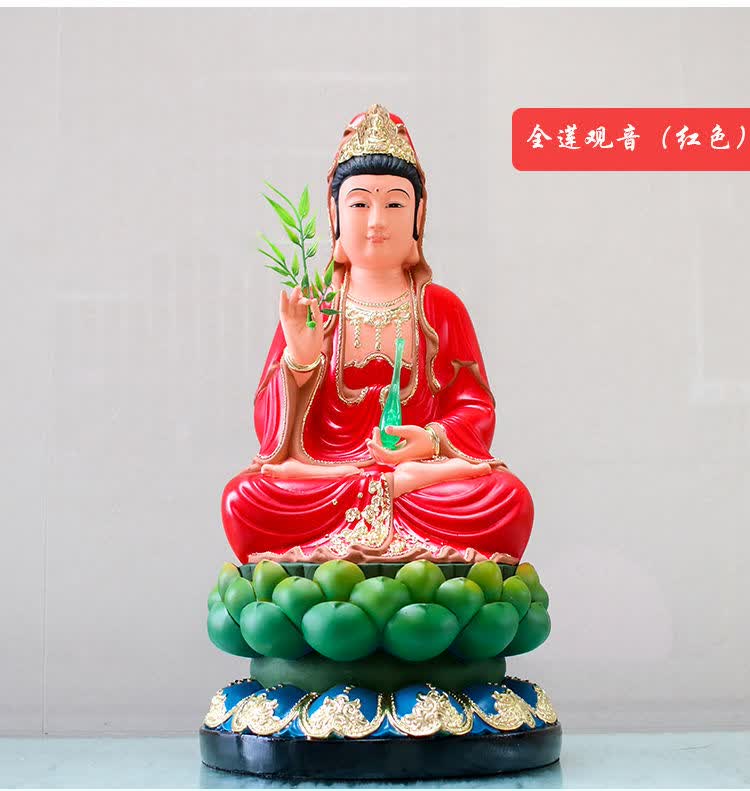 60观世音佛像平安观音菩萨家居摆件客厅供奉南海观音娘娘佛像树脂