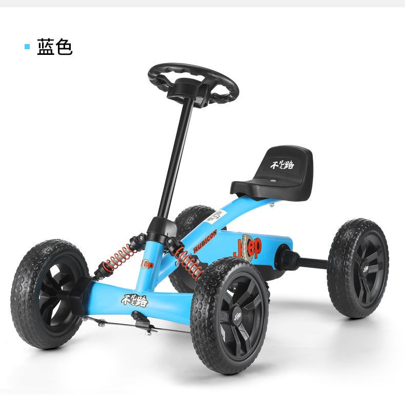 儿童脚踏漂移车卡丁车自行车四轮车骑行可坐人平衡18岁宝宝玩具简配