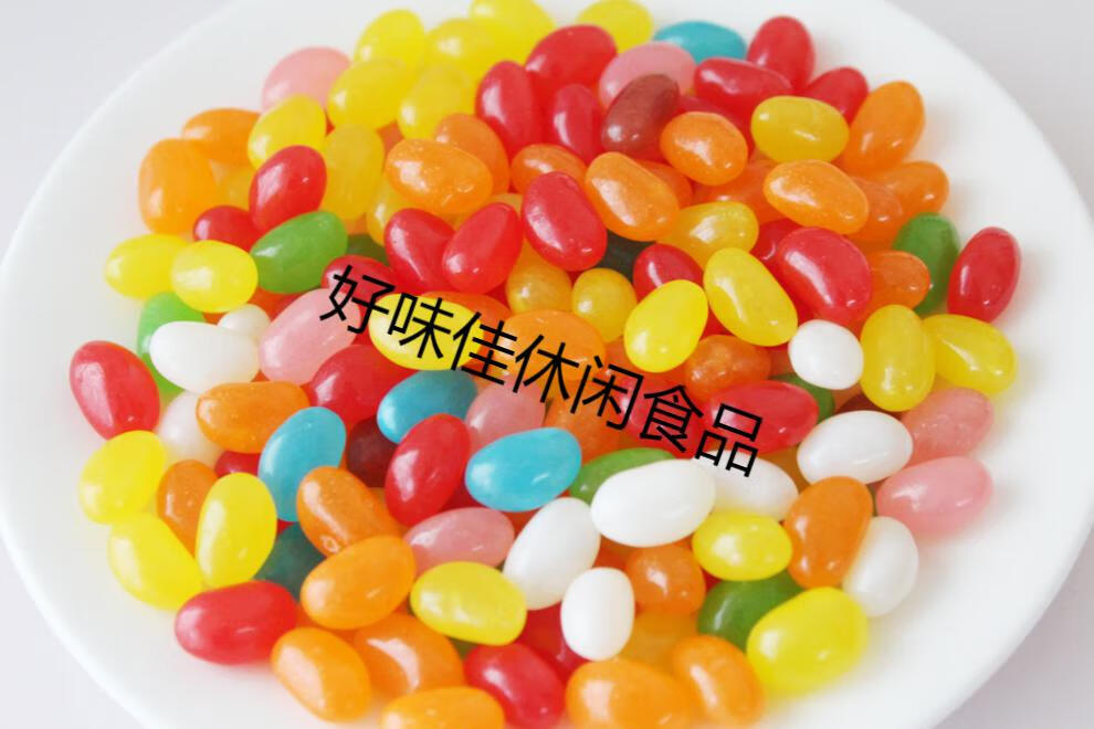 99一斤果味软糖500克彩色糖豆散装软糖儿童节500克1袋