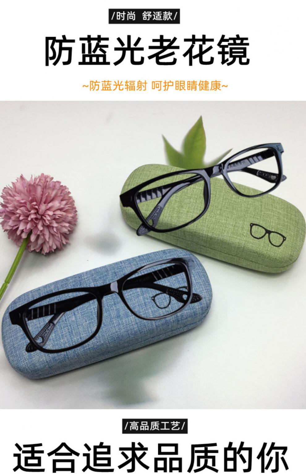 放大镜眼镜女高清防蓝光辐射老花眼镜男抗疲劳目放大老光镜女时尚超轻