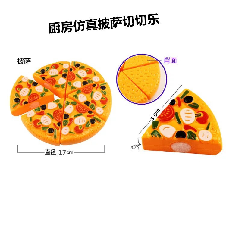 92f0ae7e95e6e8fa.jpg