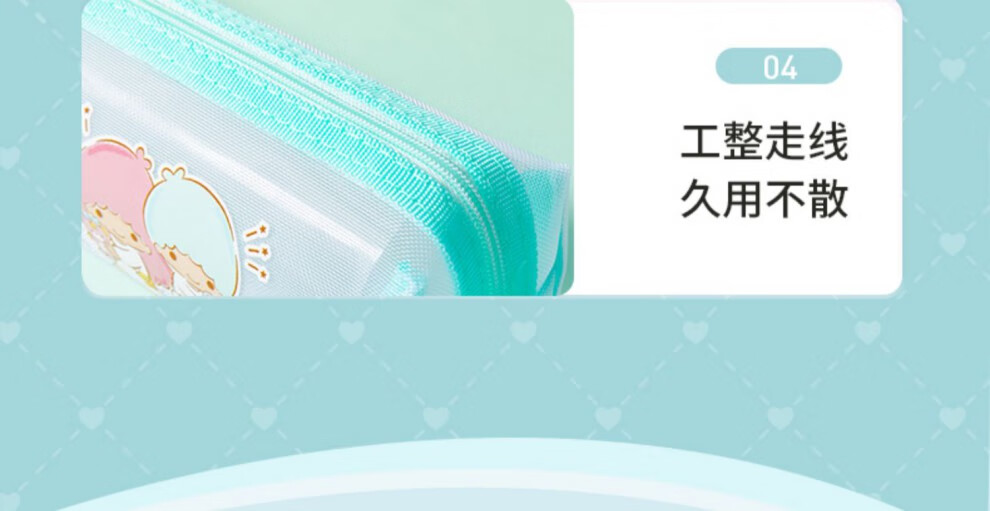 d90a31990f55c35d.jpg