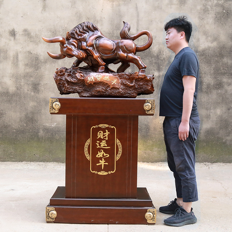 嘉桔牛摆件办公室落地牛气冲天工艺品公司饭店乔迁送礼物开业礼品白色