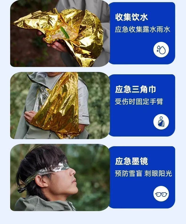 0882391c-0e23-43b1-93de-476790c4c20d.jpe