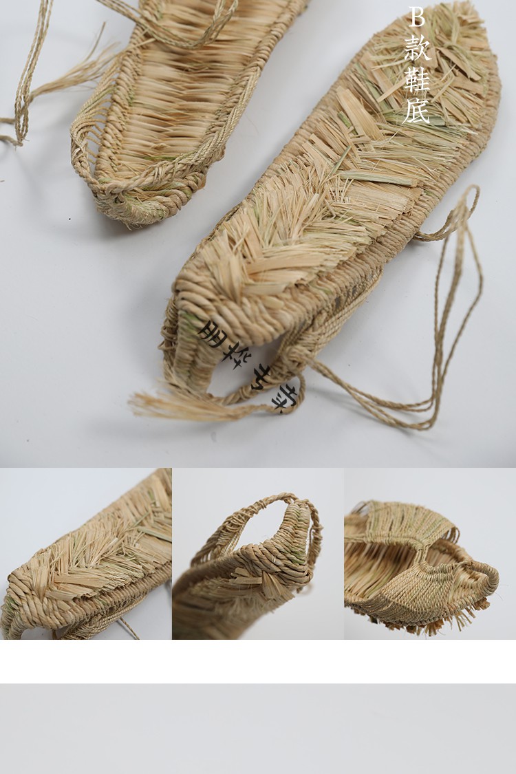 中式古风拖鞋手工编织表演网红道具b款布草m3538码