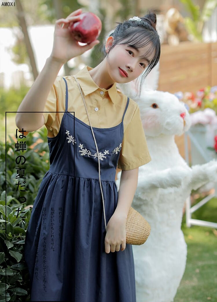阿么茜女生吊带裙子套装少女夏装2022新款初中高中学生小清新刺绣背带